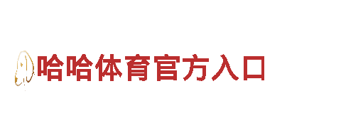 专业人力管理公司6t体育官网下载，为您提供高效服务